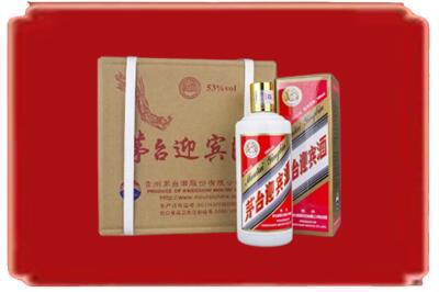 果洛甘德县烟酒回收茅台迎宾酒.jpg